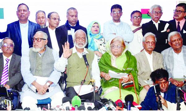 ভুয়া নির্বাচনে সরকার সংসদকে কুক্ষিগত করেছে : বিএনপি