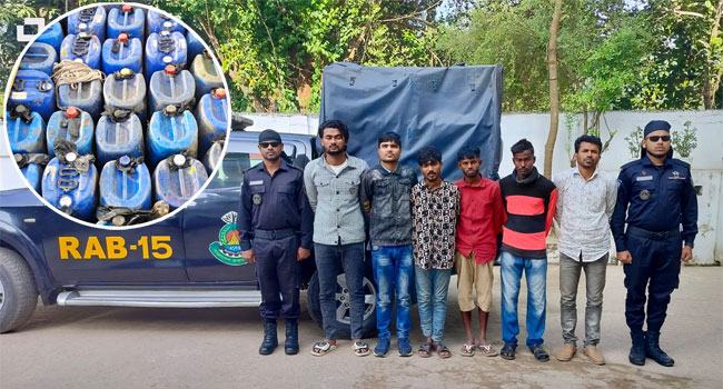 সাগরপথে মিয়ানমারে তেল পাচার, আটক ৬