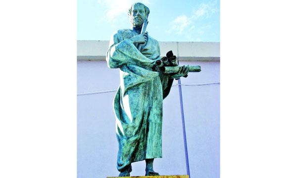 মহাজ্ঞানী  অ্যারিস্টটল