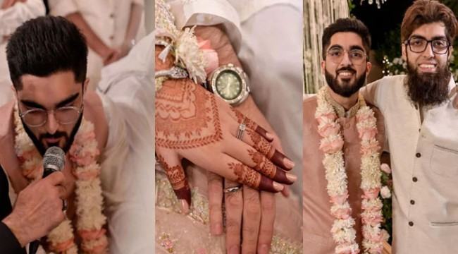 বিয়ে করলেন জুনায়েদ জামশেদের ছেলে সাইফুল্লাহ