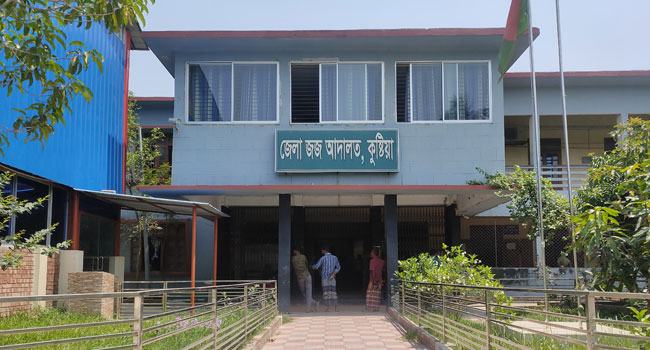 কুষ্টিয়ায় স্ত্রীকে হত্যার দায়ে স্বামীর যাবজ্জীবন