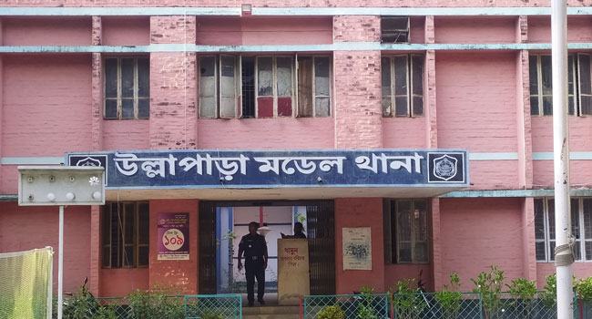 উল্লাপাড়ায় অটোভ্যানচালকের লাশ উদ্ধার