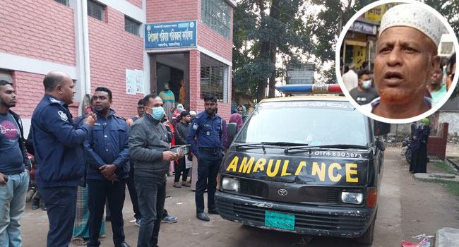 গফরগাঁওয়ে প্রকাশ্যে চিকিৎসককে কুপিয়ে হত্যা