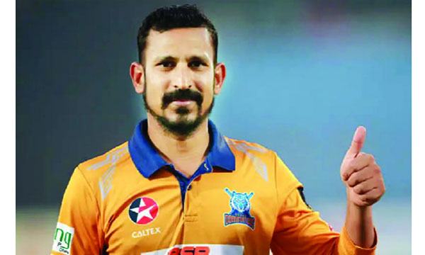 দুই বছরের জন্য নিষিদ্ধ নাসির