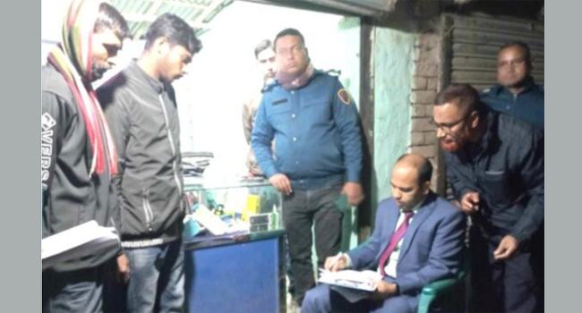 গাংনীতে ২ মাদককারবারিকে কারাদণ্ড