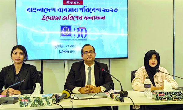উচ্চ স্তরের দুর্নীতি ব্যবসার ক্ষেত্রে সবচেয়ে বড় প্রতিবন্ধক