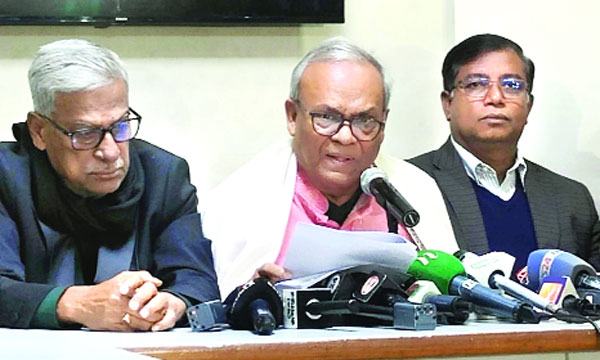 সংবিধান লঙ্ঘনে অবৈধ সংসদ বাতিল করতে পারে উচ্চ আদালত : রিজভী