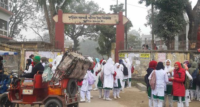 কুড়িগ্রামে সর্বনিম্ন তাপমাত্রা, শিক্ষাপ্রতিষ্ঠান বন্ধের ঘোষণা