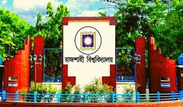 রাবিতে ভর্তির প্রাথমিক আবেদন জমা পড়ল সাড়ে তিন লাখ
