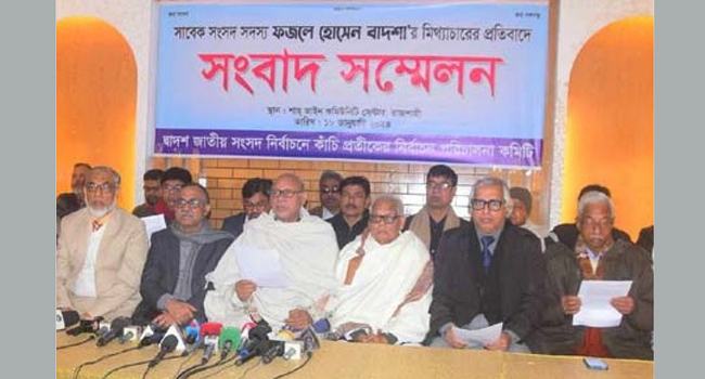 ওয়ার্কার্স পার্টির নেতা বাদশা নির্বাচনকে বিতর্কিত করার অপচেষ্টায় লিপ্ত
