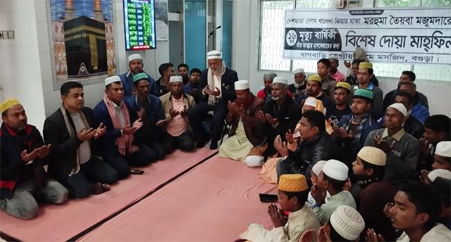 বেগম খালেদা জিয়ার মা মরহুমা তৈয়বা মজুমদারের ১৬তম মৃত্যুবার্ষিকী পালিত