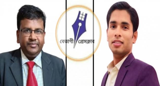 বেতাগী প্রেসক্লাবের নতুন সভাপতি স্বপন, সম্পাদক নিজাম
