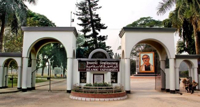 নেকাব না খোলায় পরীক্ষা নেয়া হয়নি ইবি ছাত্রীর