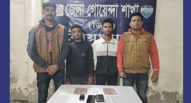 নোয়াখালীতে গৃহবধূর নগ্ন ভিডিও ধারণ করে চাঁদাবাজি, গ্রেফতার ২
