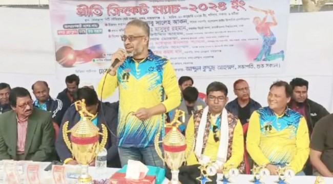 বন্দরে সাংবাদিকদের প্রীতি ক্রিকেট ম্যাচ অনুষ্ঠিত