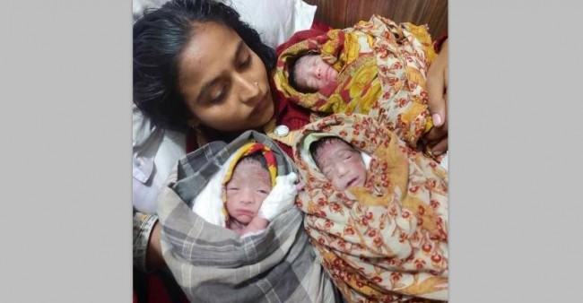 একসাথে ৩ সন্তানের জন্ম