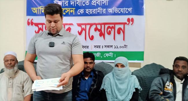 সোনাগাজীতে ইউপি সদস্যের বিরুদ্ধে চাঁদা দাবির অভিযোগ