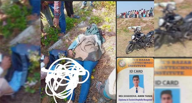 টেকনাফে মোটরসাইকেল দুর্ঘটনায় এক তরুণী নিহত, আহত ১