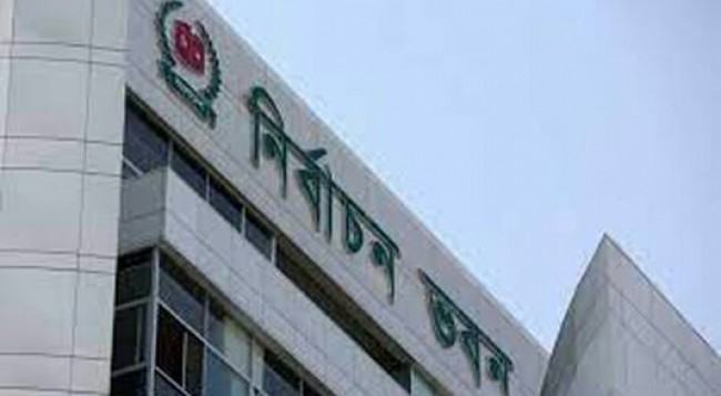 কুমিল্লা ও ময়মনসিংহ সিটি কর্পোরেশন ভোটগ্রহণ ৯ মার্চ