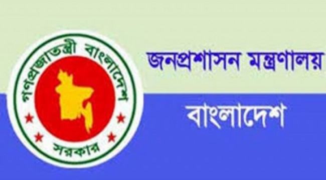 বিআইডব্লিউটিসিতে নতুন চেয়ারম্যান, দুই সংস্থায় নতুন ডিজ