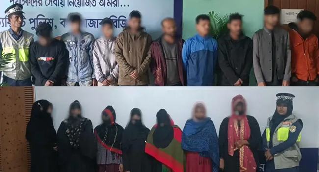 পর্যটকদের টার্গেট করে অনৈতিক কাজে জড়িত নারী সদস্যসহ আটক ১৮
