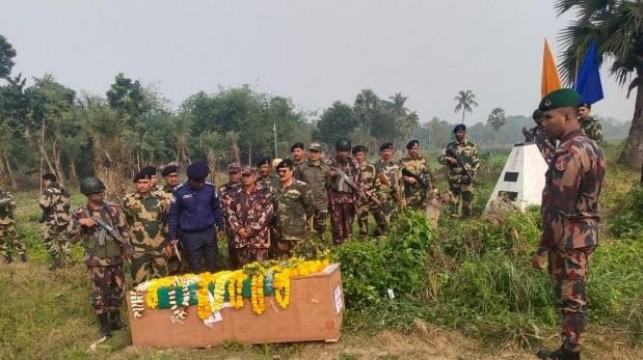 বিজিবি সদস্য রইস উদ্দীনের লাশ হস্তান্তর