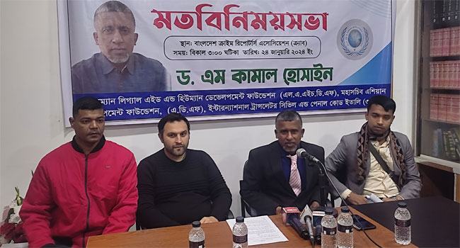 দূতাবাসগুলোতে প্রবাসী শ্রমিকদের হয়রানি বন্ধে সংবাদ সম্মেলন