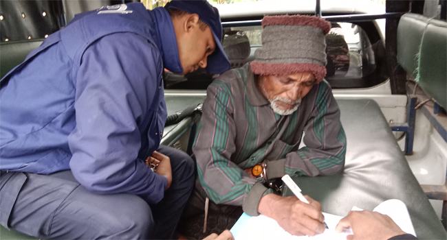 নয়া দিগন্তে নিউজ প্রকাশের পর মোবাইল কোর্ট পরিচালনা ও জরিমানা আদায়