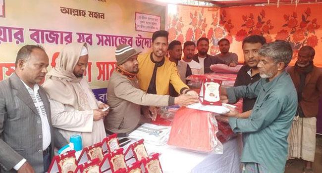 সোনাগাজীর কবর খোড়া ব্যক্তিদের সম্মাননা ক্রেস্ট প্রদান