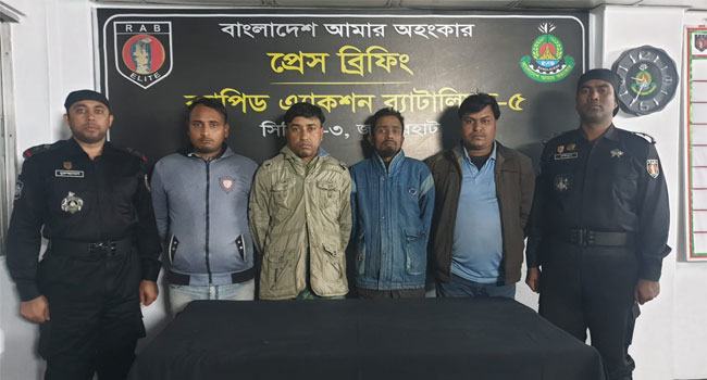 জয়পুরহাটে পর্নোগ্রাফি চক্রের ৪ সদস্য গ্রেফতার