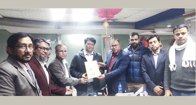 বাংলাদেশে বিনিয়োগ আনতে চীনে অনুষ্ঠিত হবে ইনভেস্টমেন্ট সামিট
