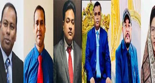 নিউইয়র্কে কুষ্টিয়ার ৬ কৃতি সন্তানকে সম্মাননা প্রদান