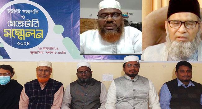 বাংলাদেশের মানুষ এখন অধিকারহারা জাতিতে পরিণত হয়েছে -অধ্যাপক মুজিবুর রহমান