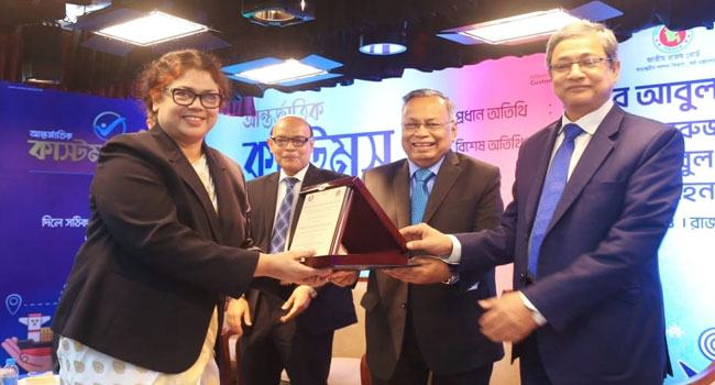 ওয়ার্ল্ড কাস্টমস অর্গানাইজেশনের সম্মাননা পেলো কৃষি মন্ত্রণালয়