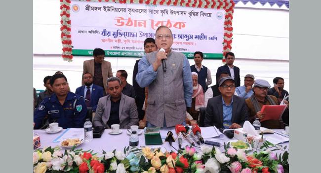 পতিত জমি চাষের আওতায় আনতে ৫০ দিনের মধ্যে কর্মপরিকল্পনা তৈরির নির্দেশ