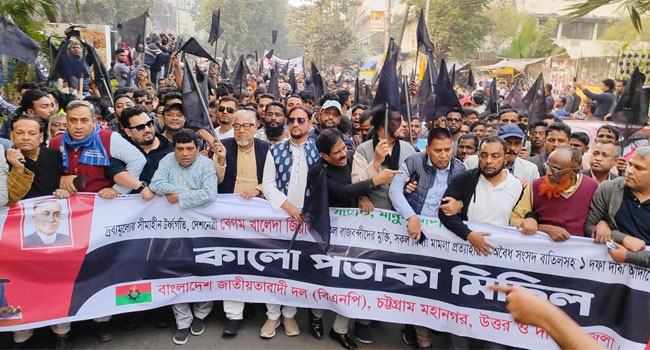 আমি, ডামি ও স্বামীর সংসদ বাতিল করতে হবে : নজরুল ইসলাম