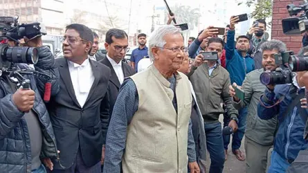 আমরা নতুন তিন শূন্যের পৃথিবী গড়বো : ড. ইউনূস
