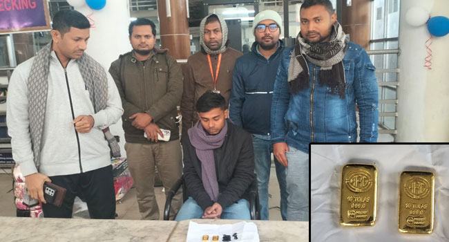 বেনাপোলে যাত্রীর পায়ুপথে মিললো স্বর্ণেরবার