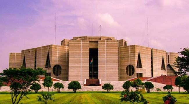 দ্বাদশ সংসদের যাত্রা শুরু মঙ্গলবার