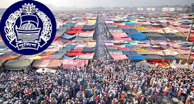 বিশ্ব ইজতেমায় যেসব নির্দেশনা দিলো পুলিশ