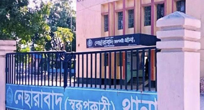 স্বরূপকাঠিতে ইউপি চেয়ারম্যানের মারধরে সাবেক চেয়ারম্যান নিহত