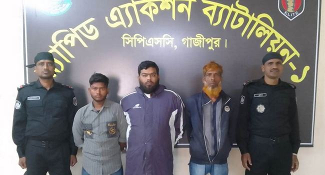 কালিয়াকৈরে শিক্ষককে পিটিয়ে হত্যার ঘটনায় ভাই-ভাতিজাসহ গ্রেফতার ৪