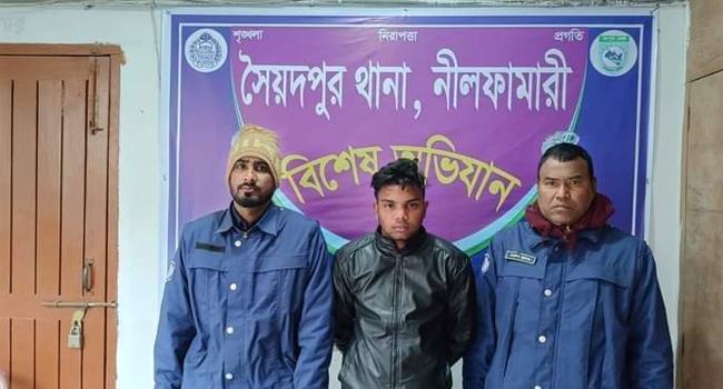 সৈয়দপুরে ভিসা প্রতারক গ্রেফতার