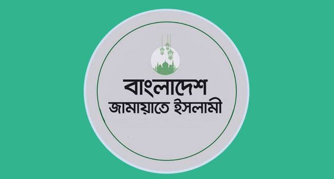 মাস্টার আব্দুল মান্নানের ইন্তেকালে জামায়াতের শোক