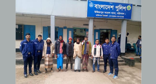 উজিরপুরে সাজাপ্রাপ্ত ৬ আসামি গ্রেফতার