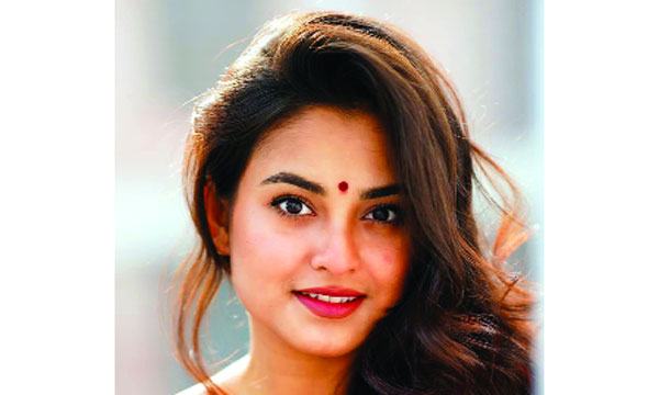 এই সময়ে তটিনী