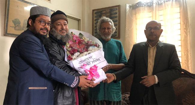 আন্তর্জাতিক খ্যাতিসম্পন্ন শিল্পী আধ্যাপক ড. আব্দুস সাত্তারের জন্মবার্ষিকী পালিত