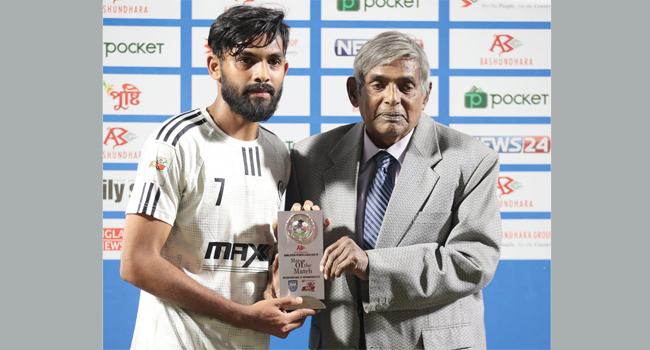নিজ মাঠে বসুন্ধরার প্রথম হার