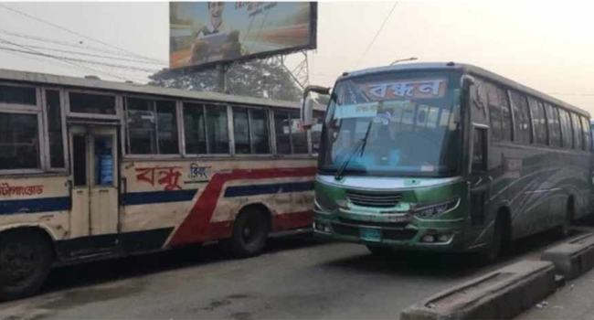 নারায়ণগঞ্জে ৮ ঘণ্টা বন্ধ ছিল বাস চলাচল, মানুষের দুর্ভোগ