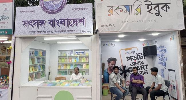 বইমেলা : বইয়ের প্রাঙ্গন হয়ে ই-বুকের জগতে